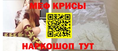 ALPHA-PVP Лесосибирск