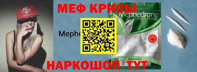 соль ск Ликино-Дулёво