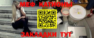 соль ск Ликино-Дулёво