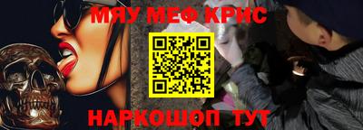 соль ск Ликино-Дулёво