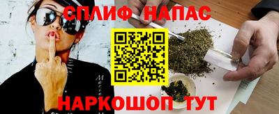 соль ск Ликино-Дулёво