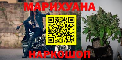 spice Ливны