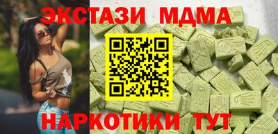 spice Ливны