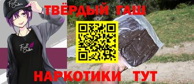 соль ск Ликино-Дулёво