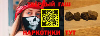 ALPHA-PVP Лесосибирск
