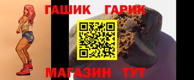 ALPHA-PVP Лесосибирск