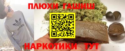 соль ск Ликино-Дулёво