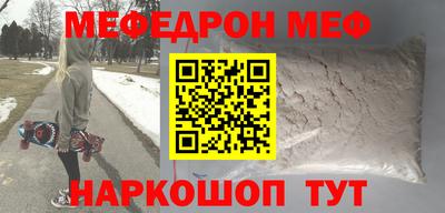 spice Ливны