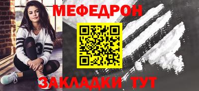 ALPHA-PVP Лесосибирск
